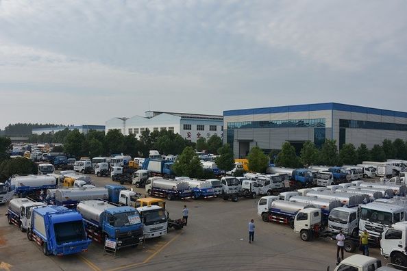 HUBEI CHENGLI SPECIAL AUTOMOBILE CO,.LTD