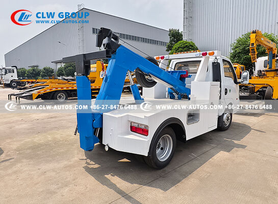 Compact Mini 3 Ton Integrated Wrecker Tow Truck for Narrow Road Rescue