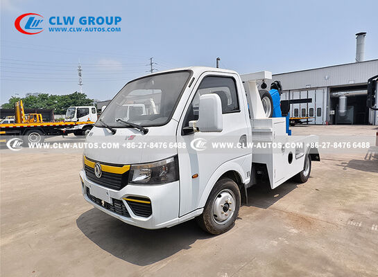 Compact Mini 3 Ton Integrated Wrecker Tow Truck for Narrow Road Rescue