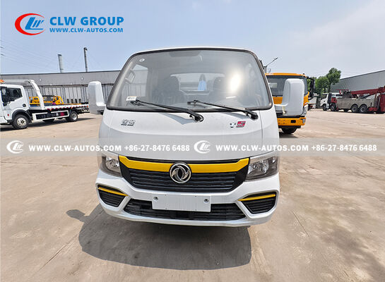 Compact Mini 3 Ton Integrated Wrecker Tow Truck for Narrow Road Rescue
