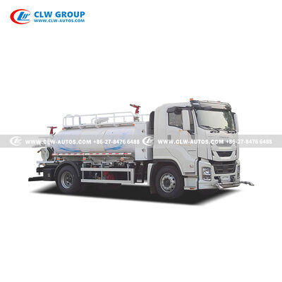ISUZU FTR 10CBM Fire Cannon Water Sprinkler Truck with 205HP Euro 4/6 Engine and Roof-Mounted Fire Monitor